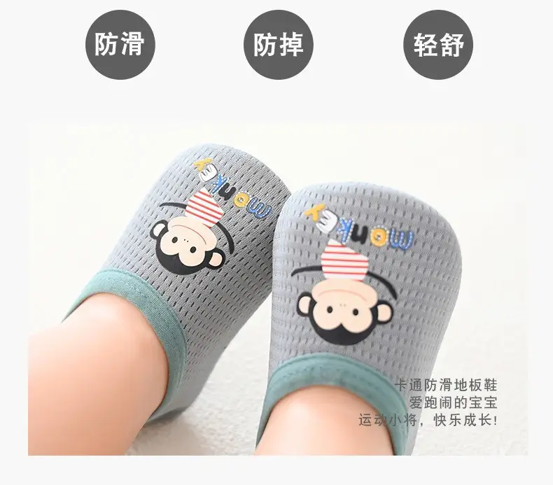 Pink Duck Print Baby Floor Socks for Toddler Girls β feature 2