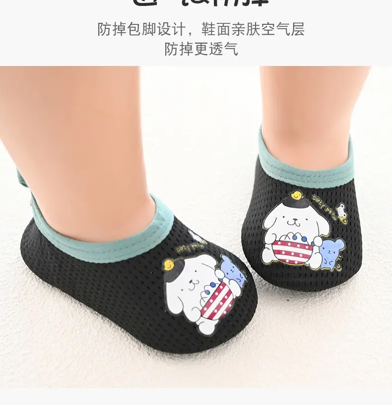 Pink Duck Print Baby Floor Socks for Toddler Girls β feature 7