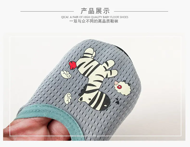 Pink Duck Print Baby Floor Socks for Toddler Girls β feature 9