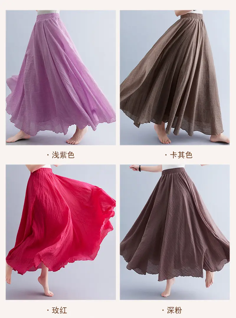 商品详情图_实拍森女文艺大码棉麻松紧腰A字裙长款纯色名族风.