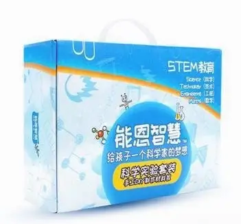 Huatai 2x Full Set Science Experiment Batteries - Image 2