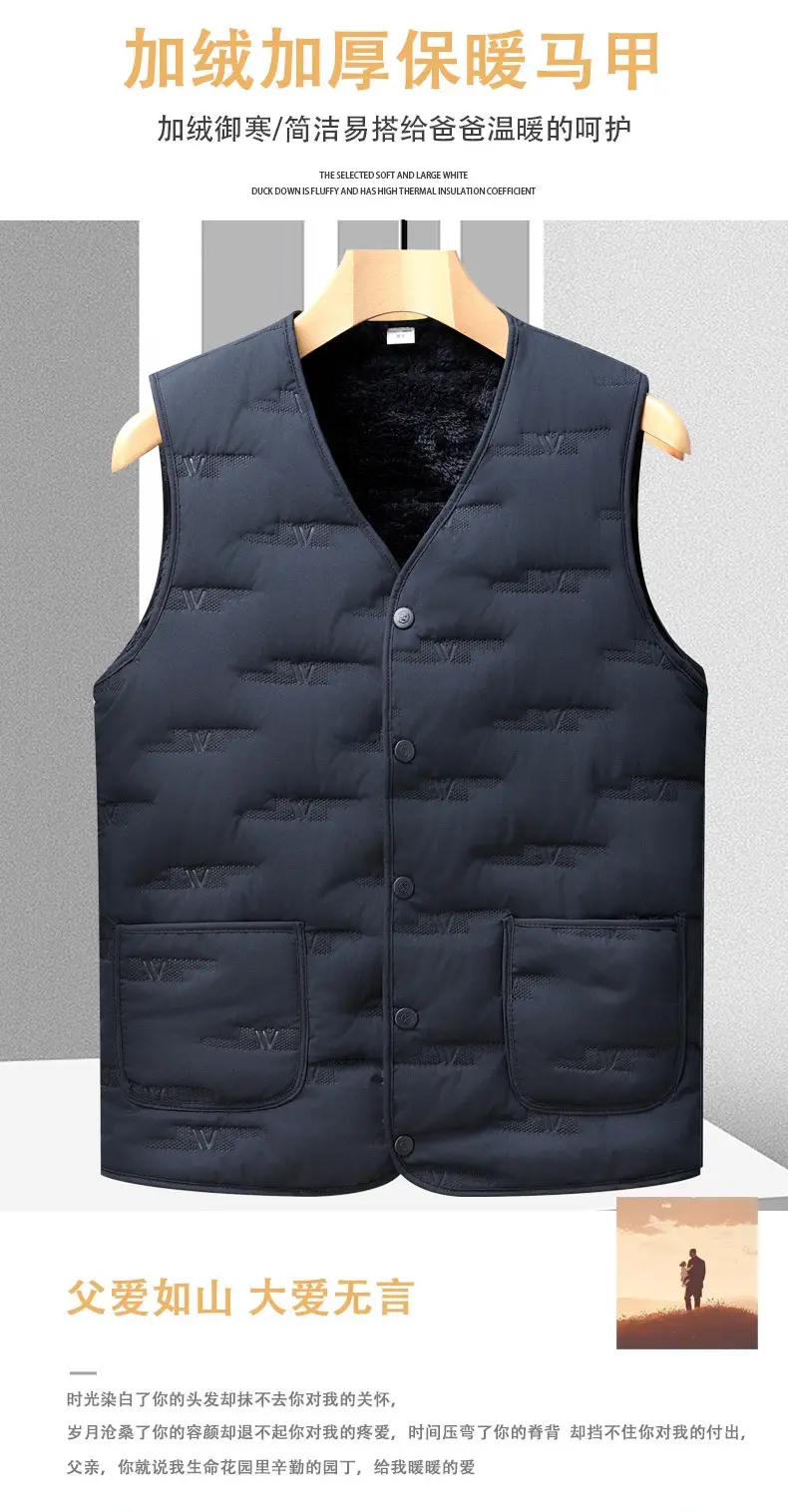 Middle-Aged Men Fleece Sleeveless Vest Winter Warm Black — feature 1