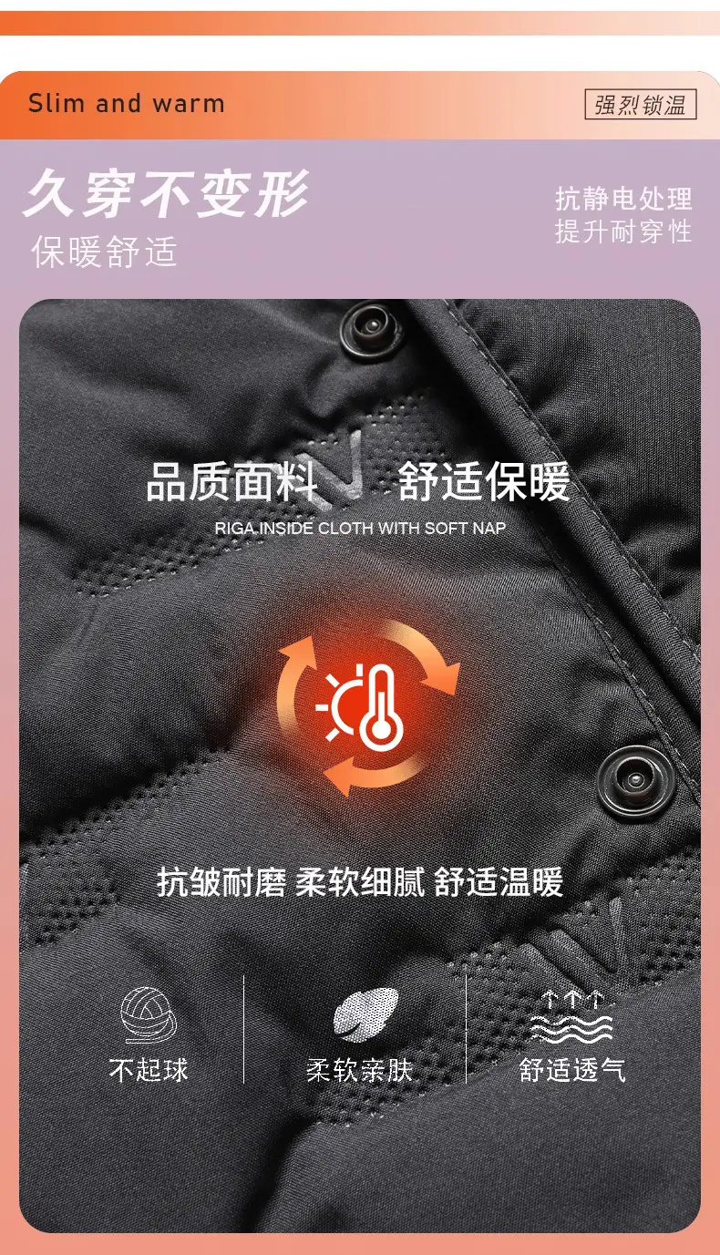 Middle-Aged Men Fleece Sleeveless Vest Winter Warm Black — feature 2