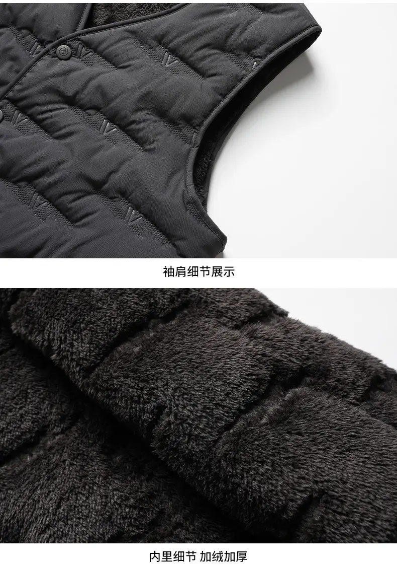 Middle-Aged Men Fleece Sleeveless Vest Winter Warm Black — feature 22