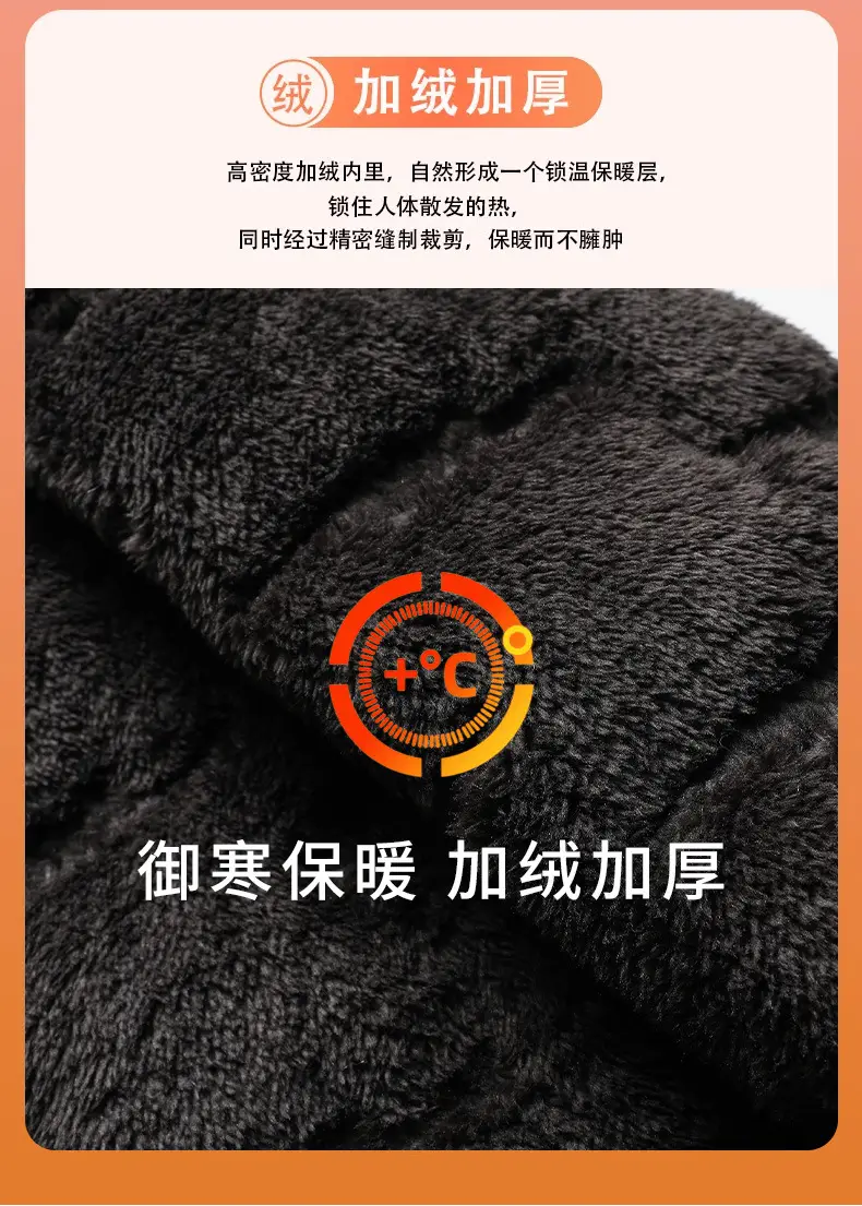 Middle-Aged Men Fleece Sleeveless Vest Winter Warm Black — feature 3