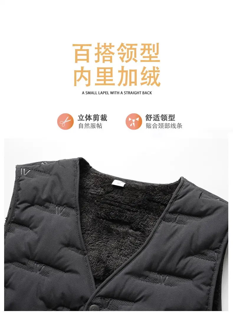 Middle-Aged Men Fleece Sleeveless Vest Winter Warm Black — feature 4