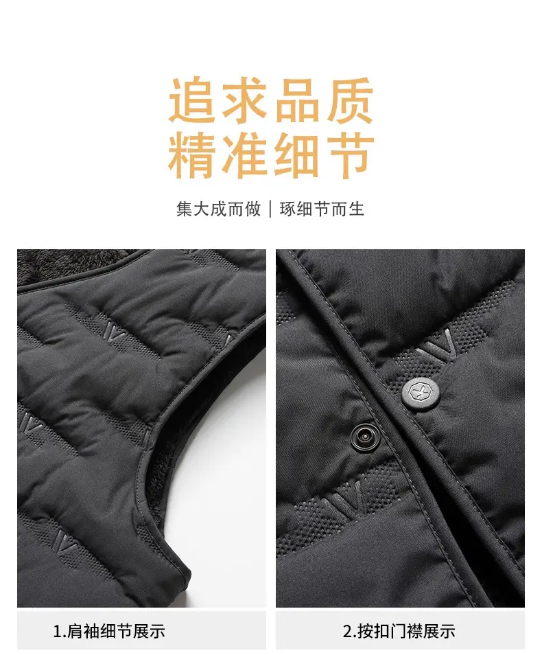 Middle-Aged Men Fleece Sleeveless Vest Winter Warm Black — feature 5
