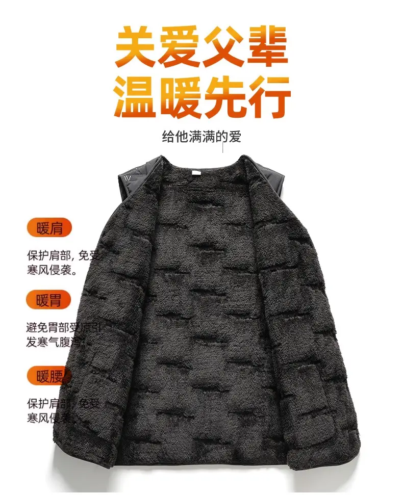 Middle-Aged Men Fleece Sleeveless Vest Winter Warm Black — feature 7