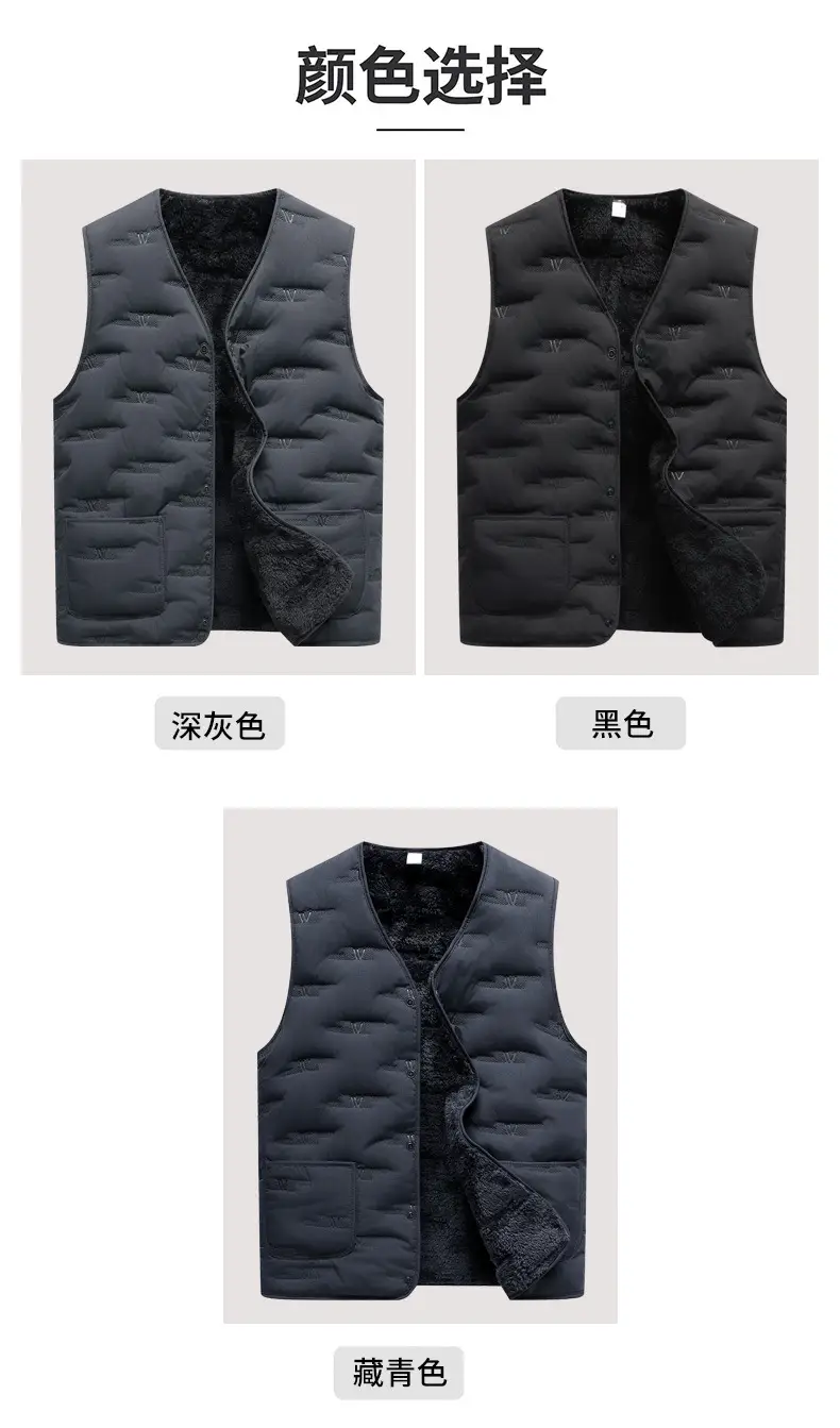 Middle-Aged Men Fleece Sleeveless Vest Winter Warm Black — feature 8