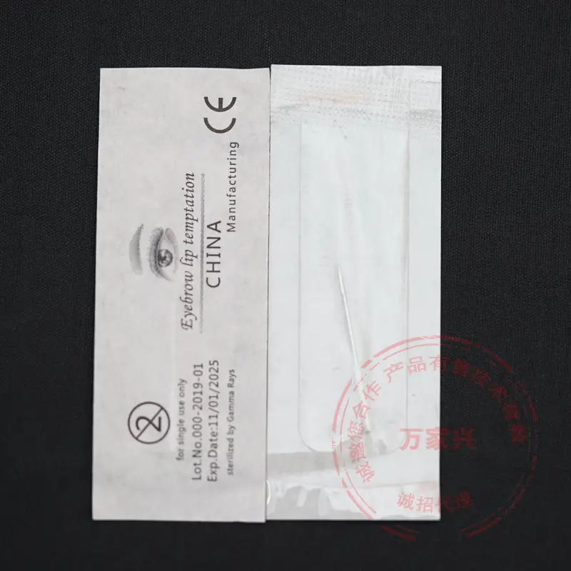 China T3 T5 God Eyebrow Fog Closing Eyelash FOG - Image 8