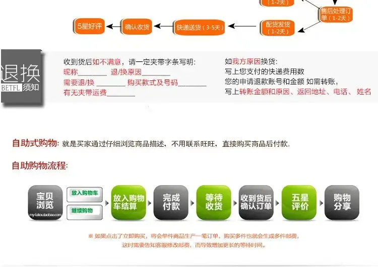 微信图片_20240103185429