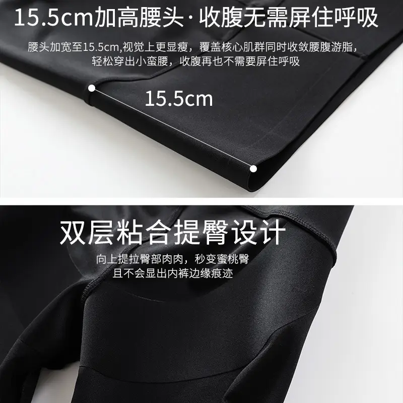 Women Black Slimming Leggings Yoga Fitness High Waist