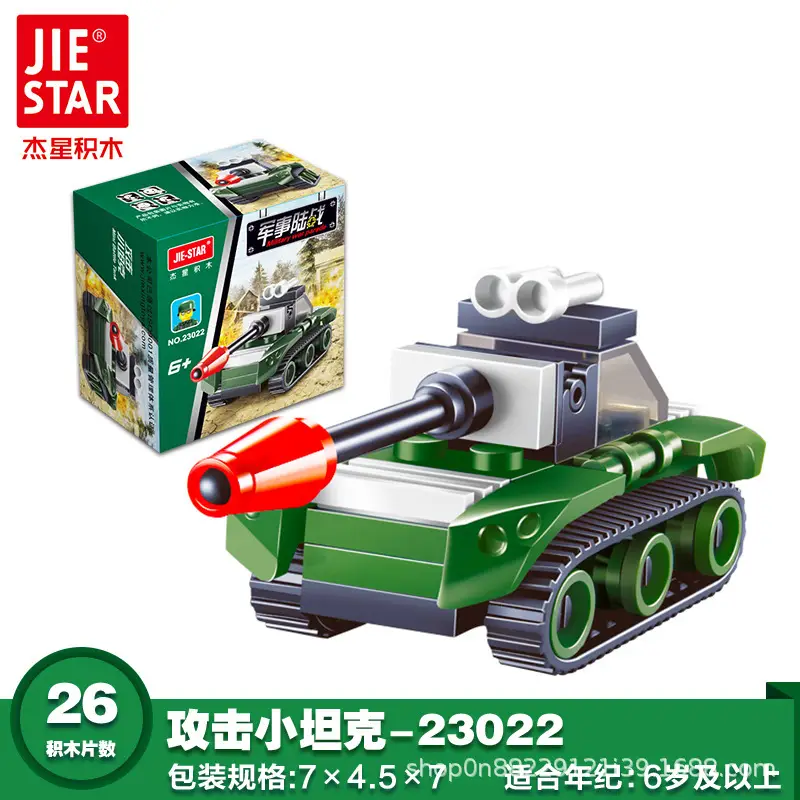 Jie Star Mini Aircraft Toy for Kids 20 Pieces - Image 10