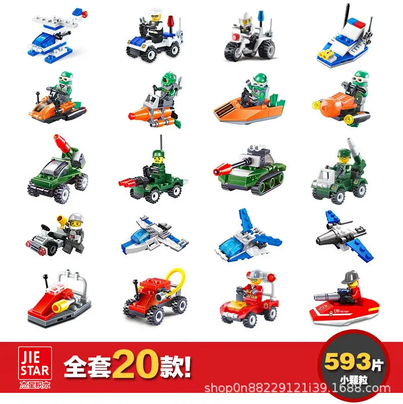 Jie Star Mini Aircraft Toy for Kids 20 Pieces - Image 12