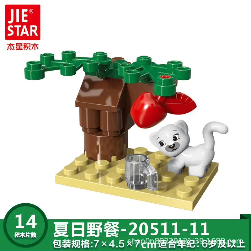 Jie Star Mini Aircraft Toy for Kids 20 Pieces - Image 2