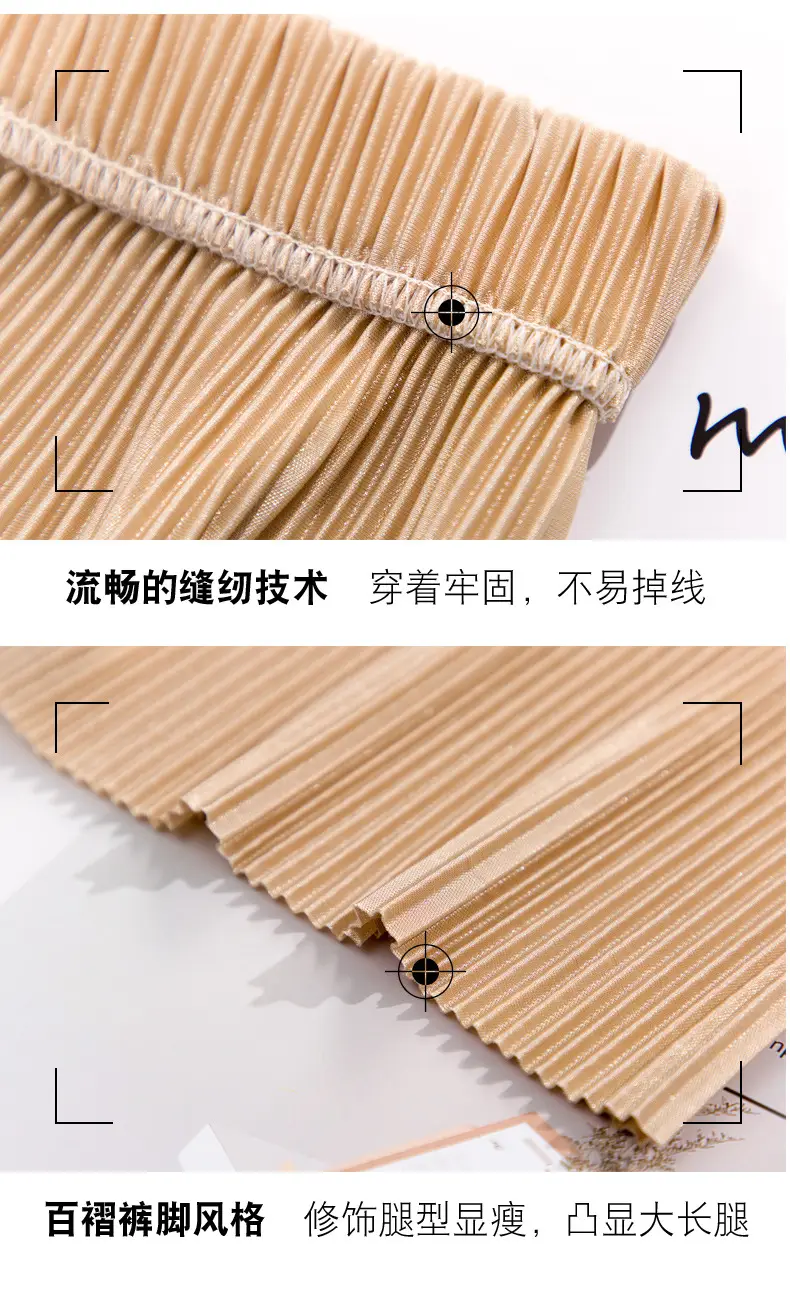 百褶裤_10