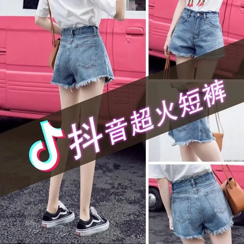 Women Retro High Waist Denim Shorts Summer Loose Large