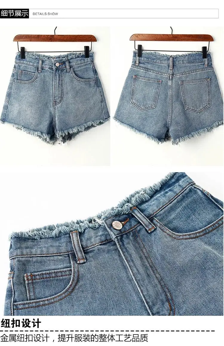 Women Retro High Waist Denim Shorts Summer Loose Large — feature 15