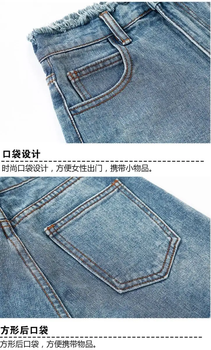 Women Retro High Waist Denim Shorts Summer Loose Large — feature 16