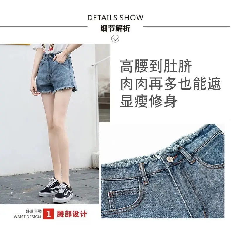 Women Retro High Waist Denim Shorts Summer Loose Large — feature 3