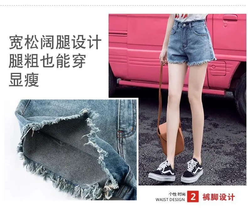 Women Retro High Waist Denim Shorts Summer Loose Large — feature 4