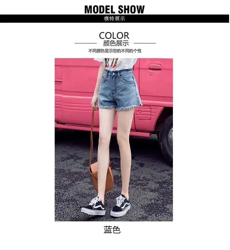 Women Retro High Waist Denim Shorts Summer Loose Large — feature 5