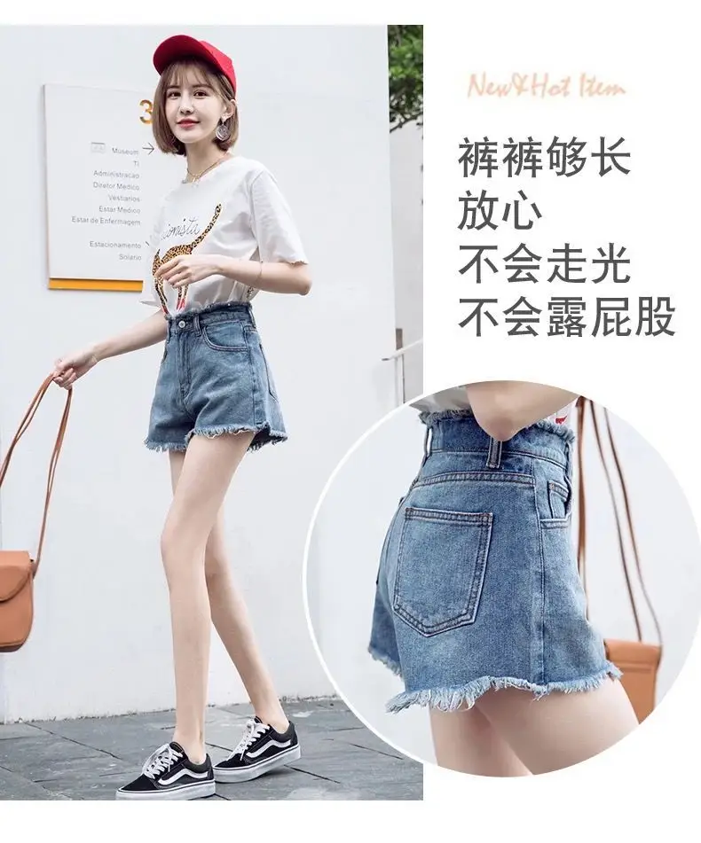 Women Retro High Waist Denim Shorts Summer Loose Large — feature 7