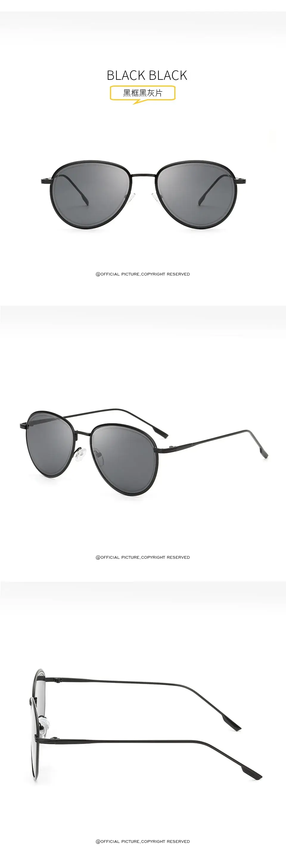2019 New Metal Goggles Marine Lenses Women Sunglasses — feature 11