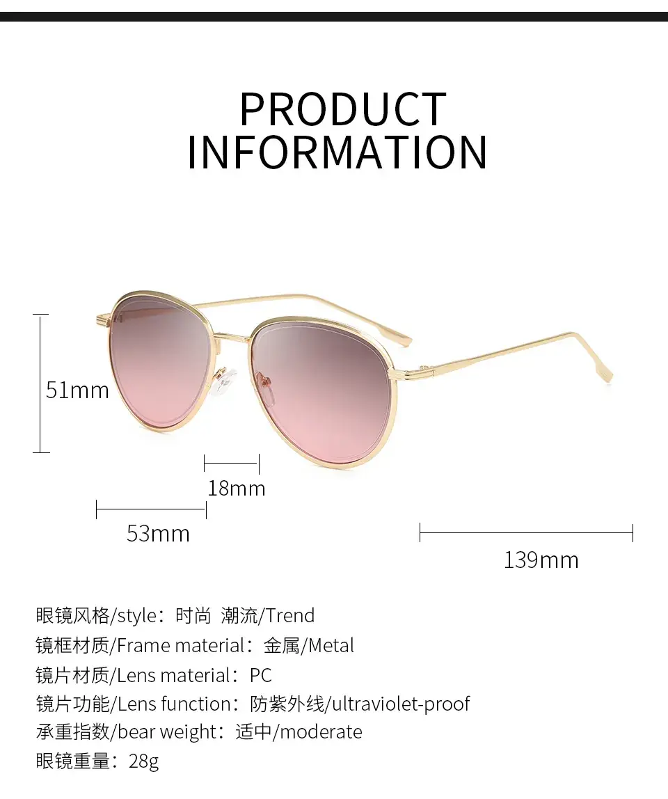 2019 New Metal Goggles Marine Lenses Women Sunglasses — feature 3