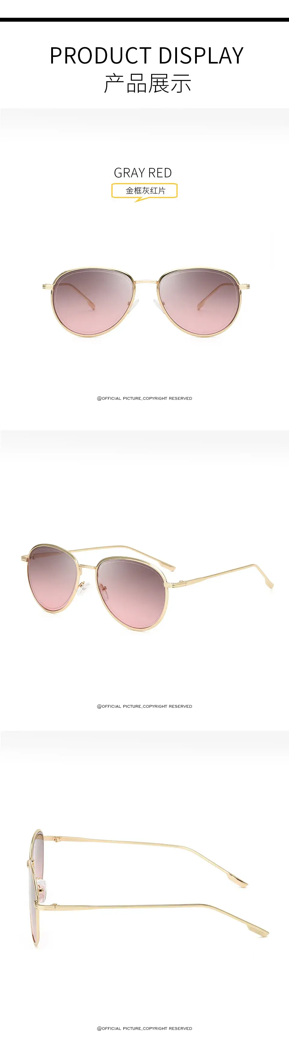 2019 New Metal Goggles Marine Lenses Women Sunglasses — feature 5