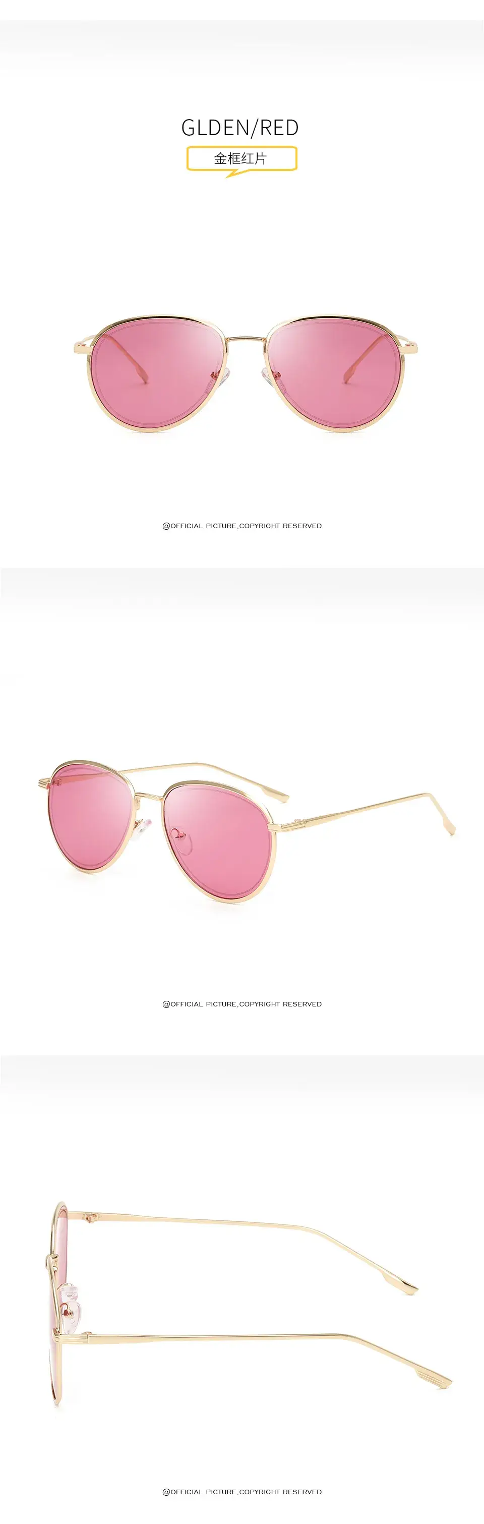 2019 New Metal Goggles Marine Lenses Women Sunglasses — feature 8