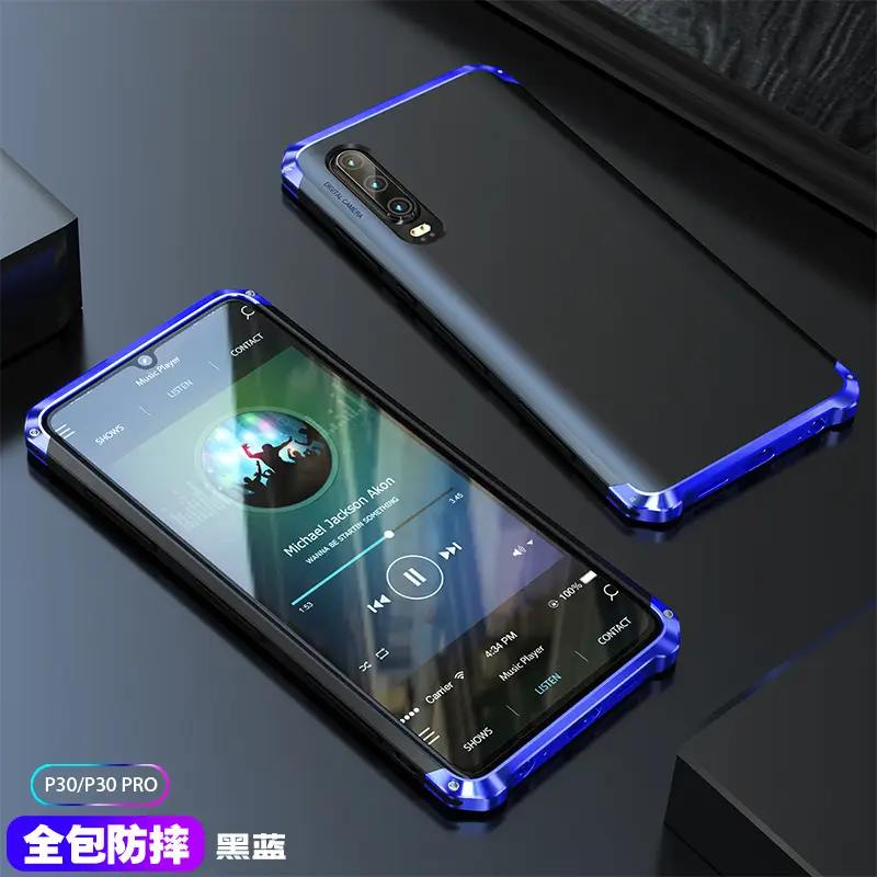 Huawei P30 Pro Metal Full Coverage Protective Case - Image 2
