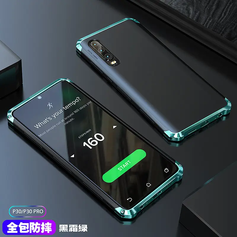 Huawei P30 Pro Metal Full Coverage Protective Case - Image 3