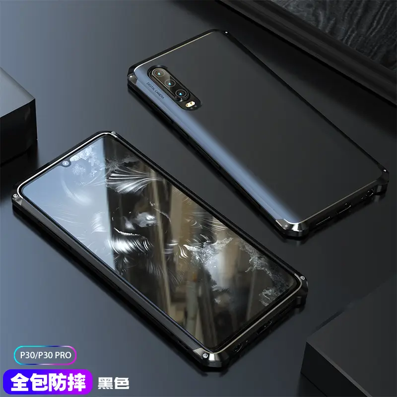 Huawei P30 Pro Metal Full Coverage Protective Case - Image 4