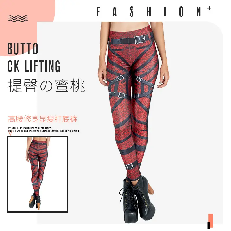 Hip-Lifting Mechanical Print Slim Fit Leggings Women