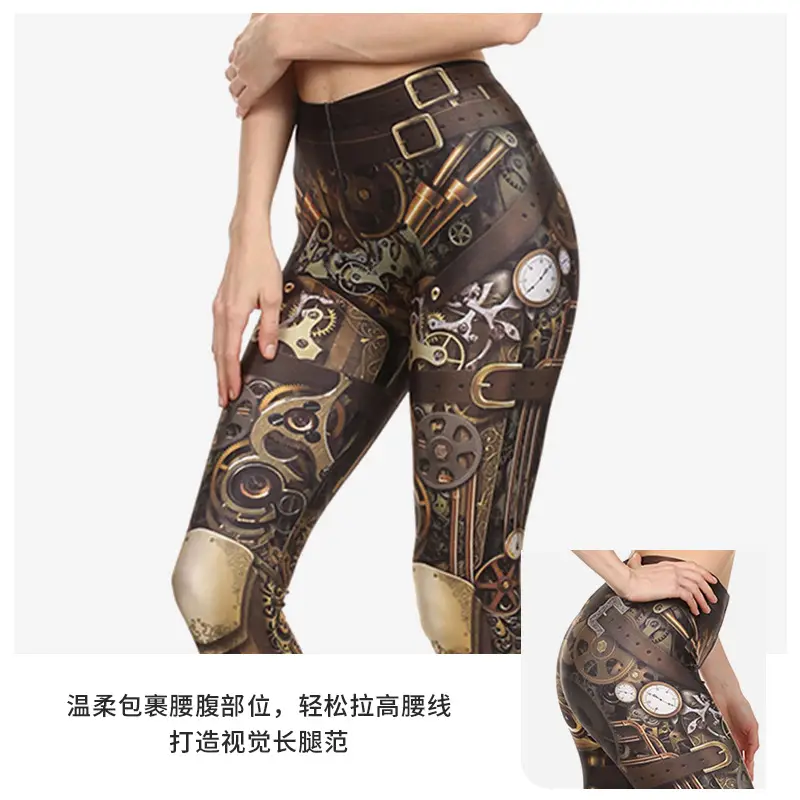 Hip-Lifting Mechanical Print Slim Fit Leggings Women