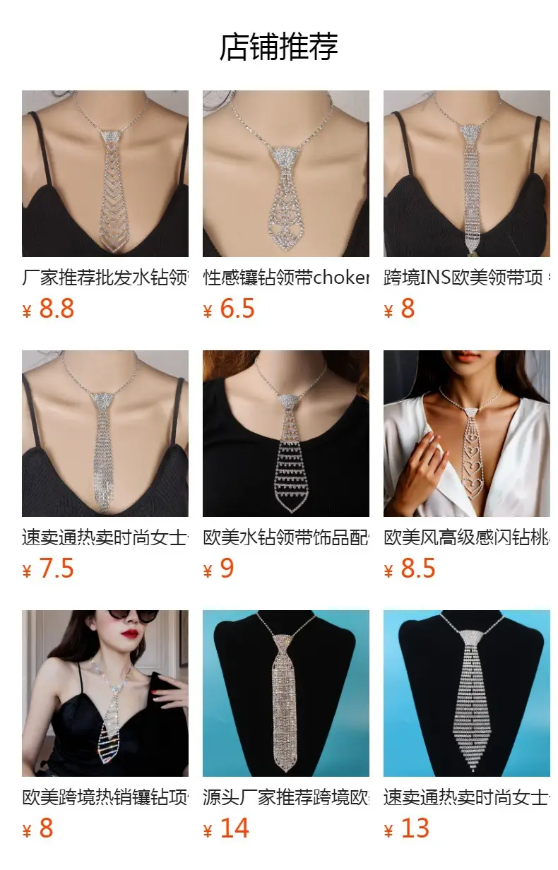Full Diamond Rhinestone Necktie Necklace for Men Women — feature 1