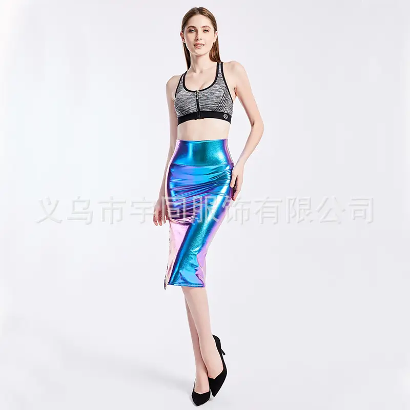 Black Split Skirt Hip Skirt Set for Women