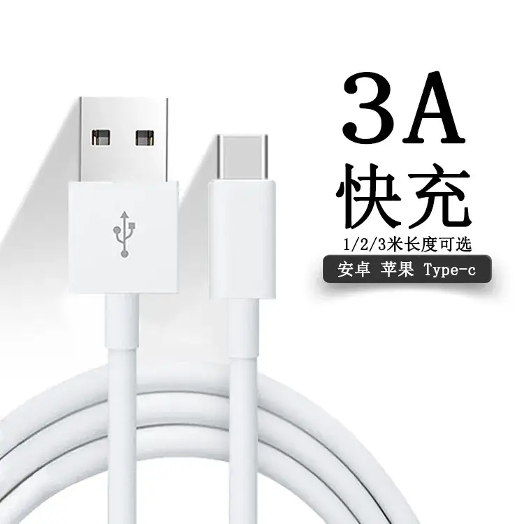 3A Fast Charge Apple iPhone & Android Type-C Cable