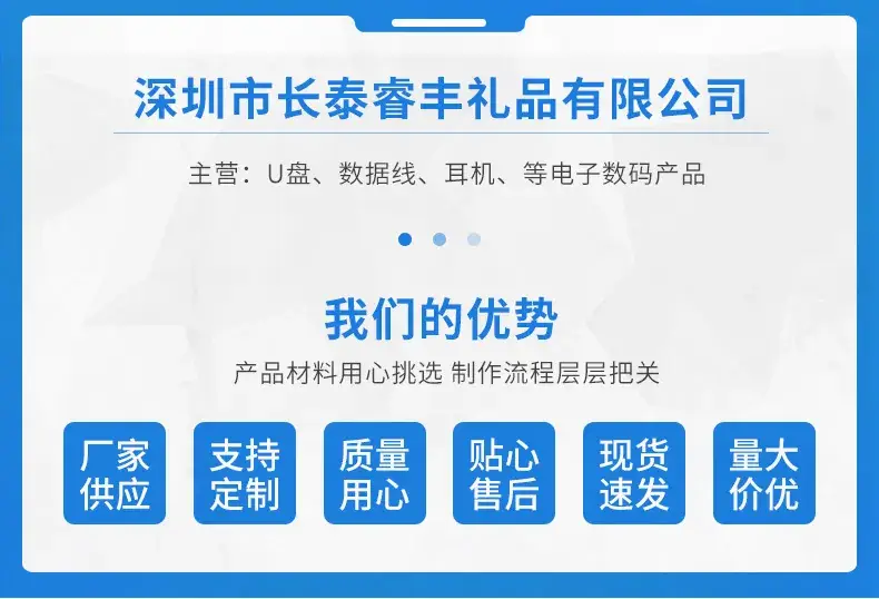 3A Fast Charge Apple iPhone & Android Type-C Cable — feature 1
