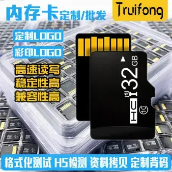 3A Fast Charge Apple iPhone & Android Type-C Cable — feature 17