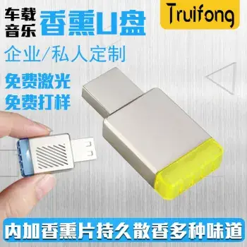 3A Fast Charge Apple iPhone & Android Type-C Cable — feature 23