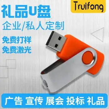3A Fast Charge Apple iPhone & Android Type-C Cable — feature 25