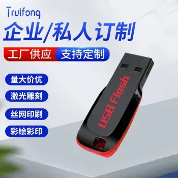 3A Fast Charge Apple iPhone & Android Type-C Cable — feature 31