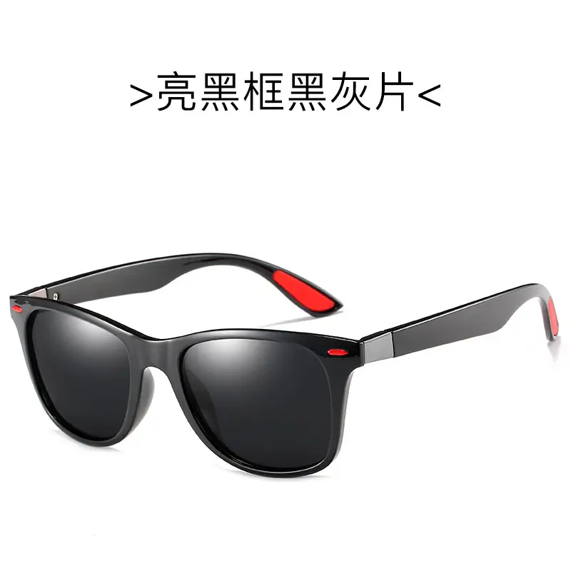 Men Women Polarized Sunglasses Red Water Silver Black Frame