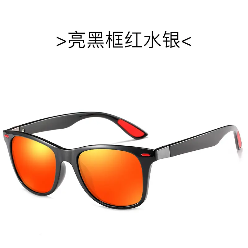 Men Women Polarized Sunglasses Red Water Silver Black Frame - Image 2
