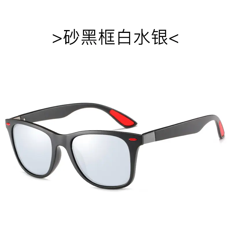 Men Women Polarized Sunglasses Red Water Silver Black Frame - Image 4