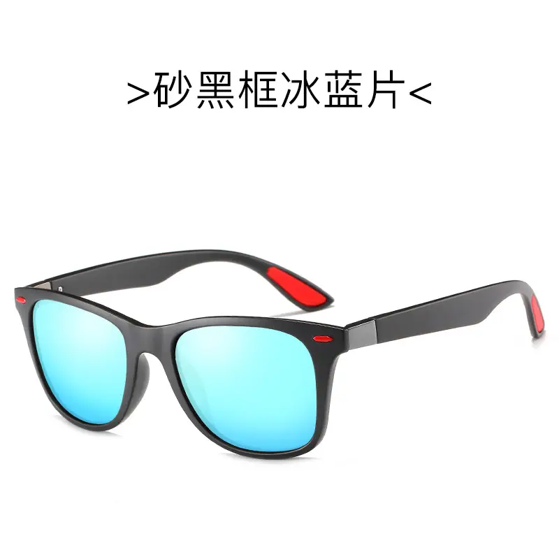Men Women Polarized Sunglasses Red Water Silver Black Frame - Image 5
