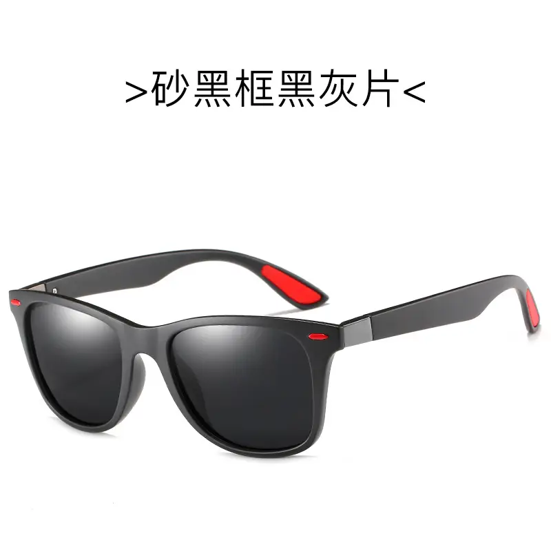 Men Women Polarized Sunglasses Red Water Silver Black Frame - Image 6