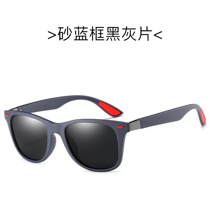 Men Women Polarized Sunglasses Red Water Silver Black Frame - Image 7